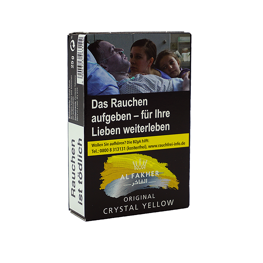 Al Fakher Doppelapfel 25 Al Fakher Vapes & Tabak  Voller Geschmack, Null  Kompromisse