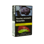 Al Fakher Doppelapfel (The Double Crunch) Shisha Tabak, 25g